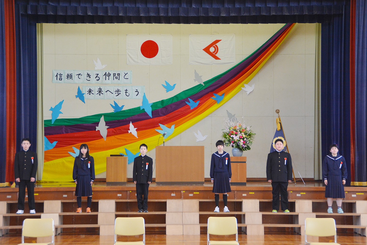 感謝の気持ちとともに未来へ＊継立小学校卒業式
