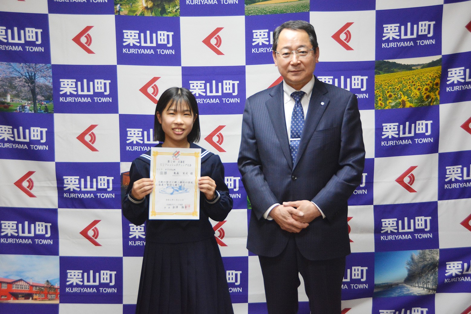 ボクシングの全国大会に出場＊亀森茉莉さん