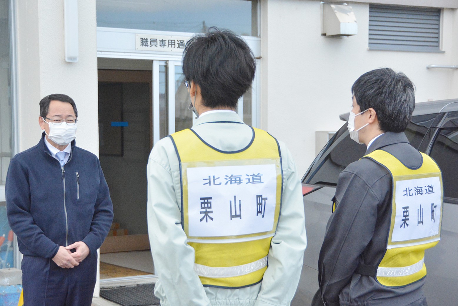 地震被害の支援に出発＊宮城県角田市へ職員2人を派遣