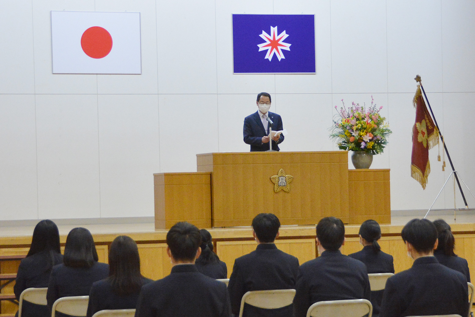 第74回栗山高等学校卒業式に出席