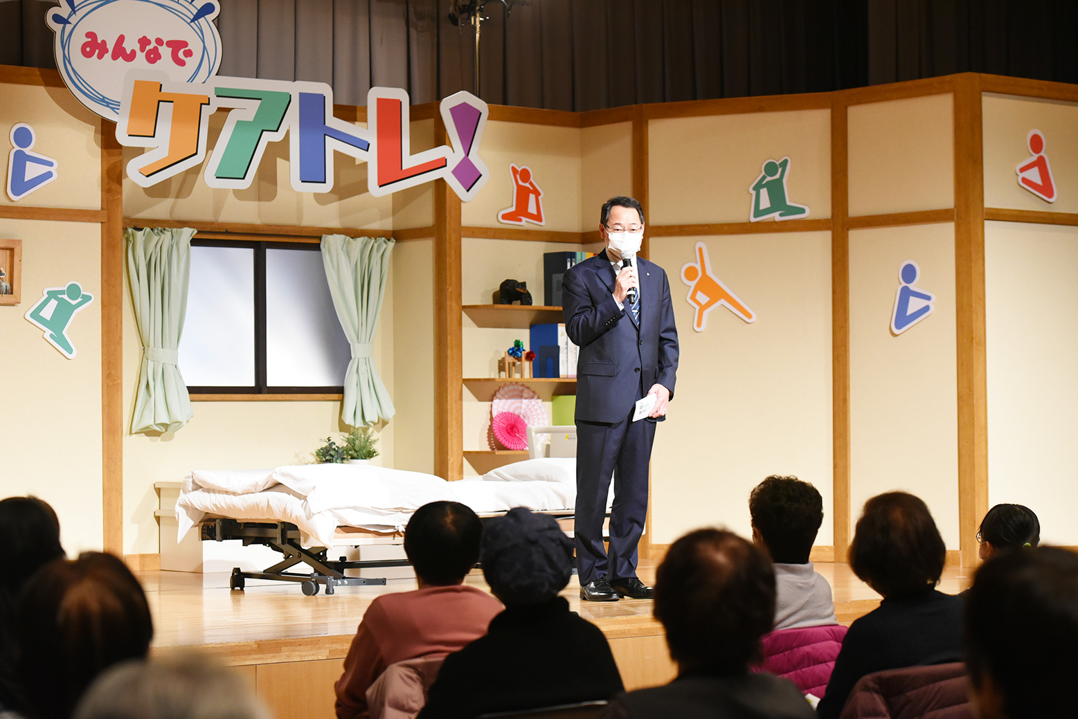 NHKみんなでケアトレに出席