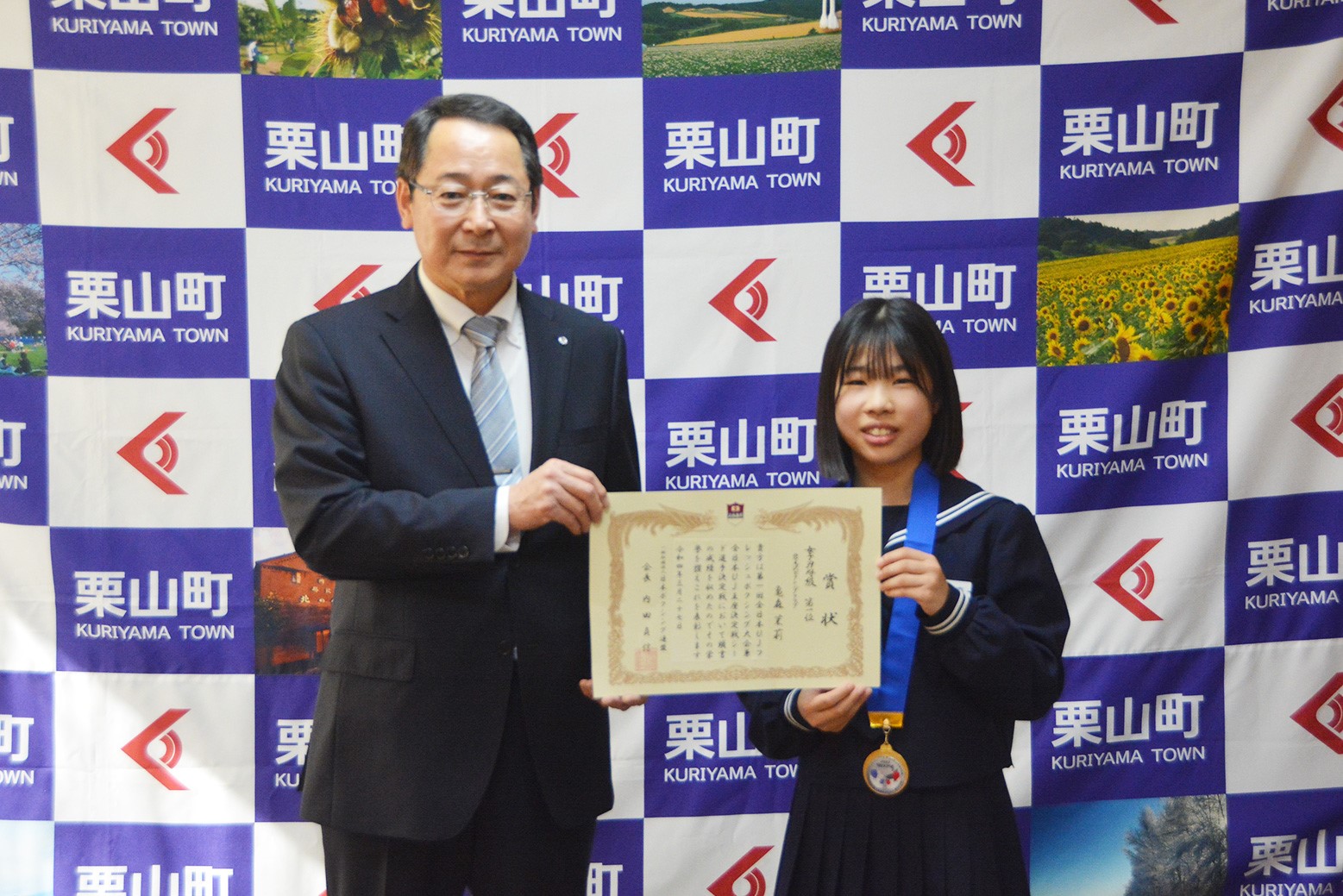 女子39kg級で日本一に＊亀森茉莉さん