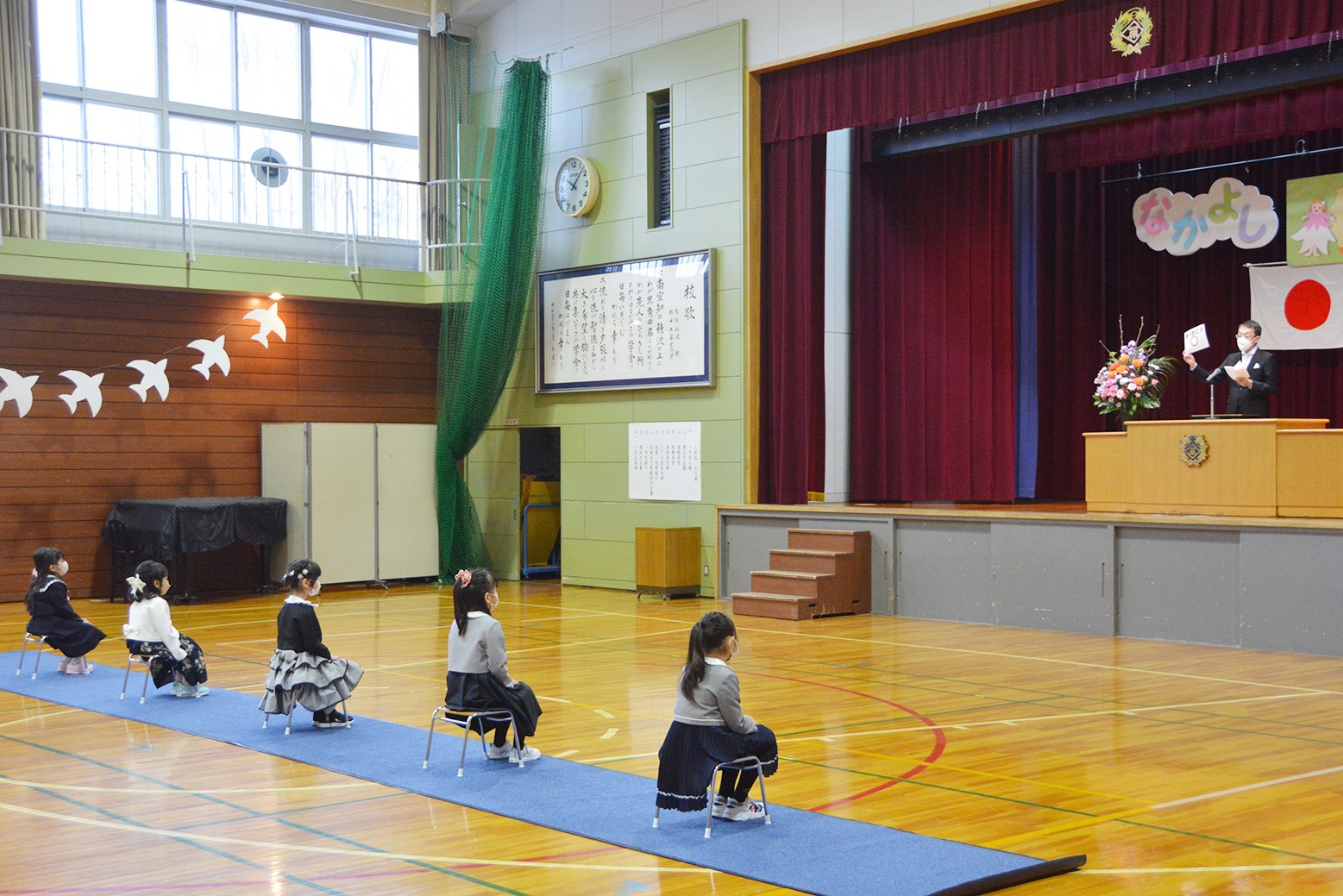 学校生活楽しく過ごして＊角田小学校入学式