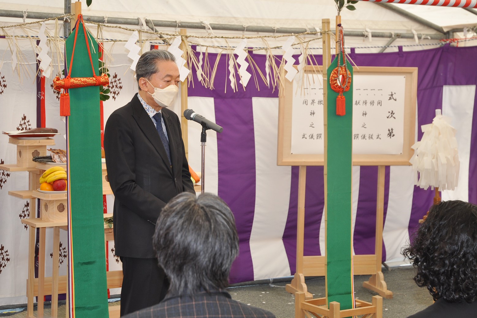 鳩山の地に恩返し＊鳩山元首相が宿泊施設整備に着手