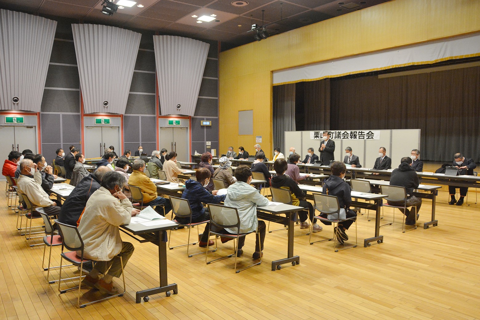 議員の報酬と定数を協議＊令和4年議会報告会