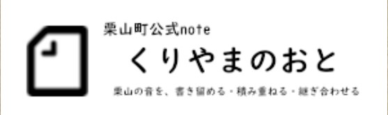 １