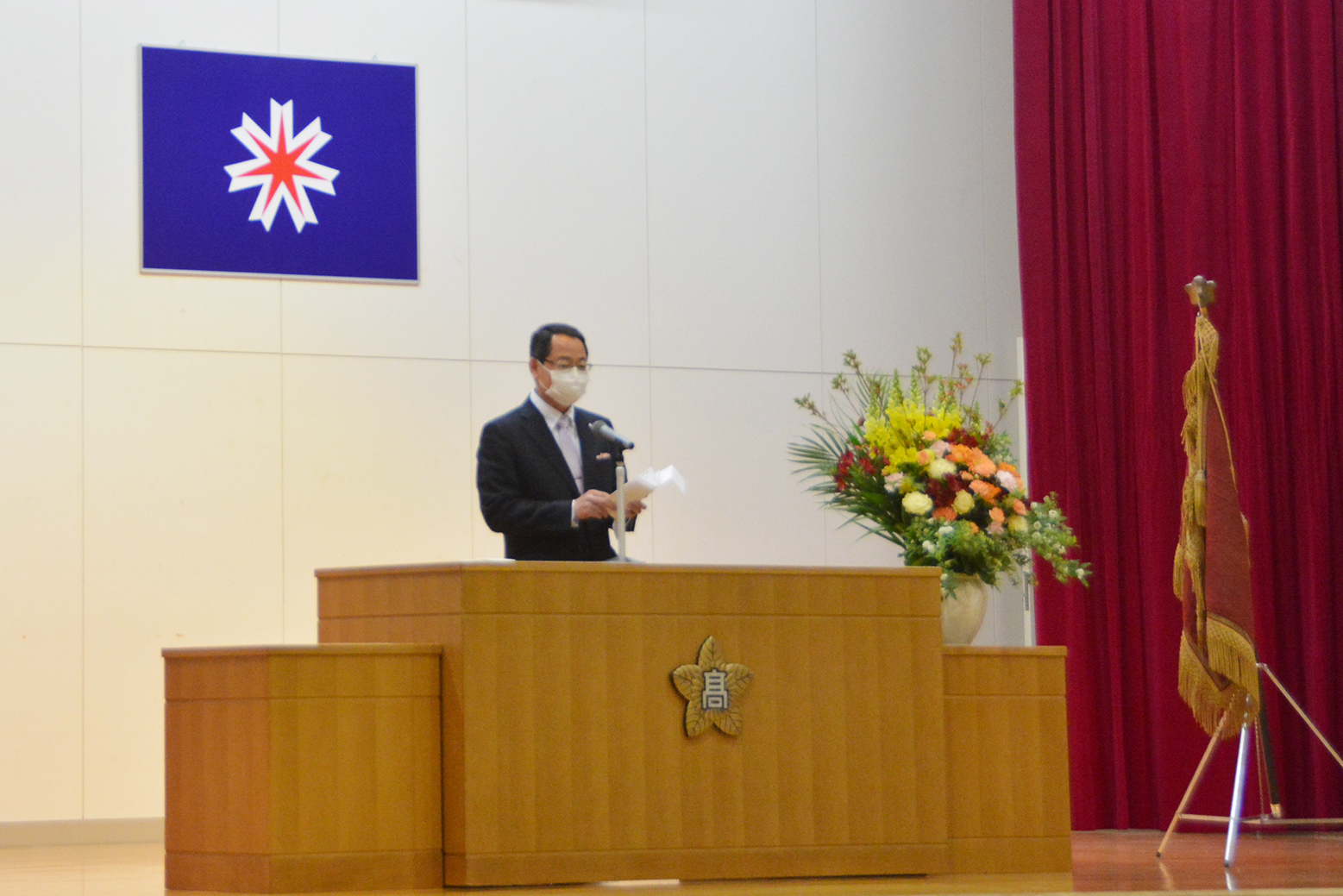 栗山高等学校令和4年度入学式に出席