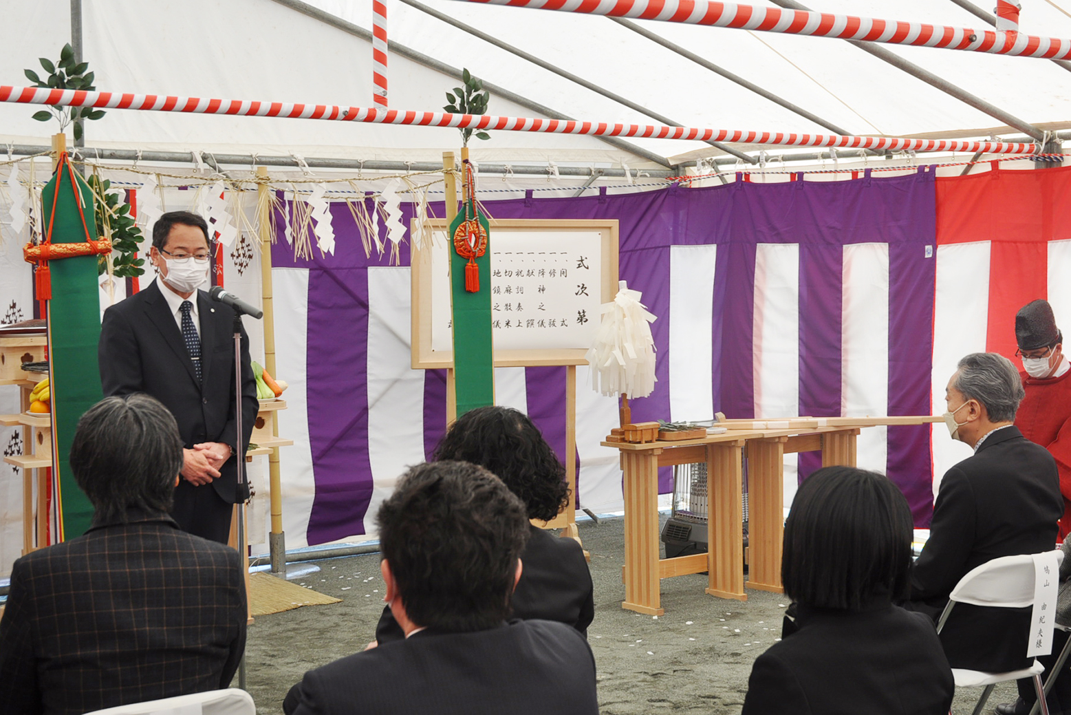 鳩山由紀夫先生の「友愛Farm」地鎮祭に出席