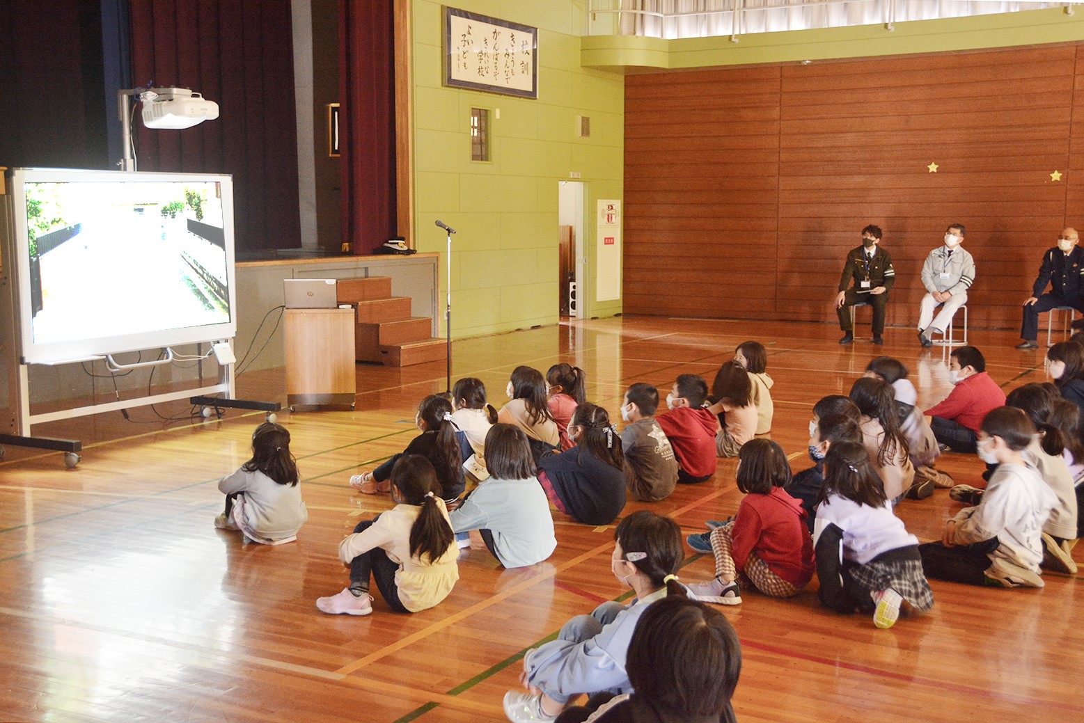 連休中も事故に注意＊継立小学校と角田小学校で交通安全教室