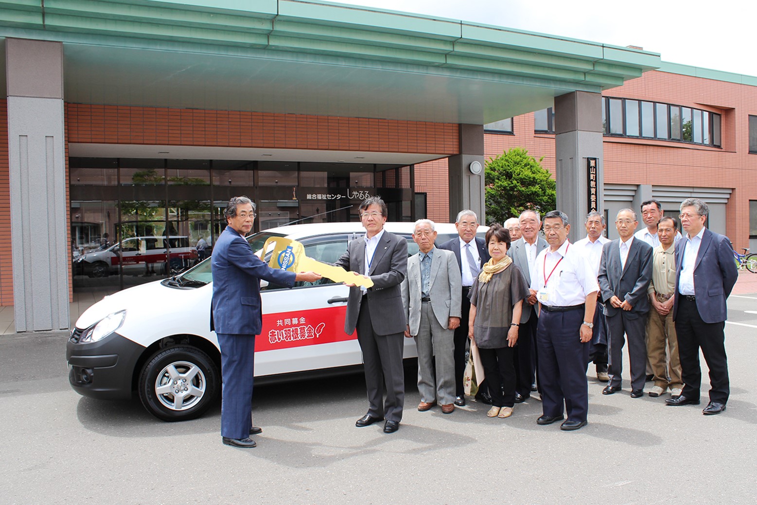 配食サービスの車が新しく＊社会福祉協議会