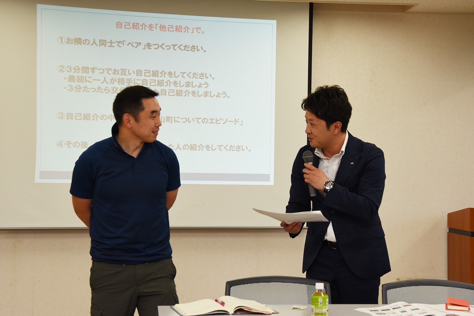 より魅力的なまちに＊シティプロモーション町民組織メンバーを委嘱