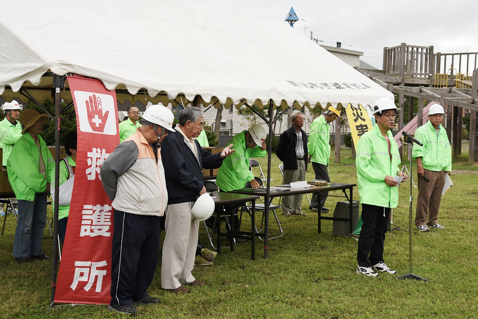 安全・安心な地域づくりのために＊朝日・湯地中央地域まちづくり協議会自主防災会避難訓練