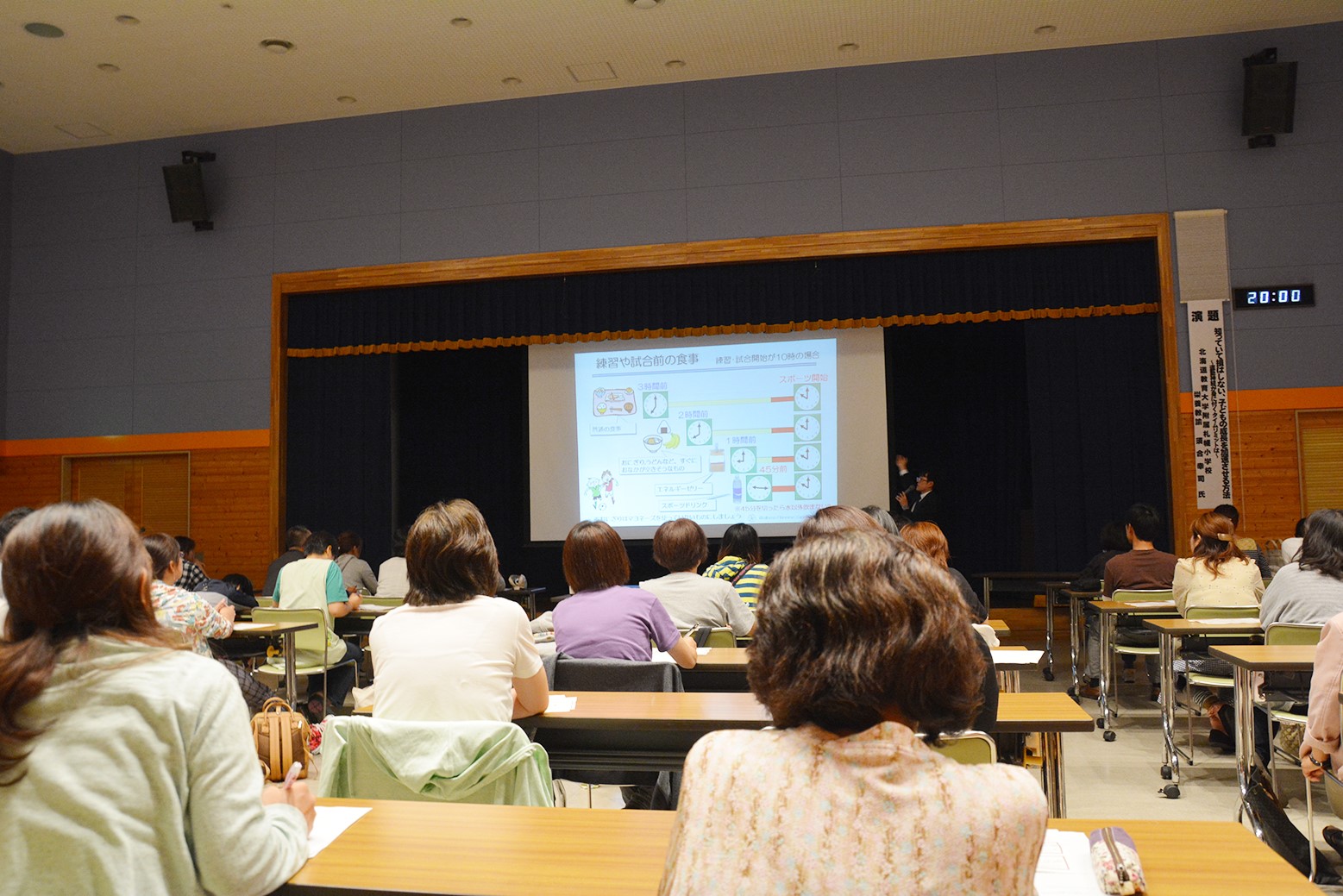 家族一体となって協力を＊子育て講演会
