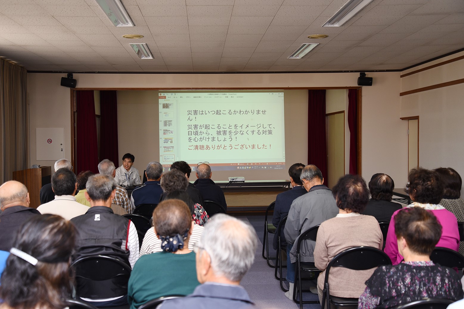 災害に備えて防災研修＊松風桜丘地域まちづくり協議会