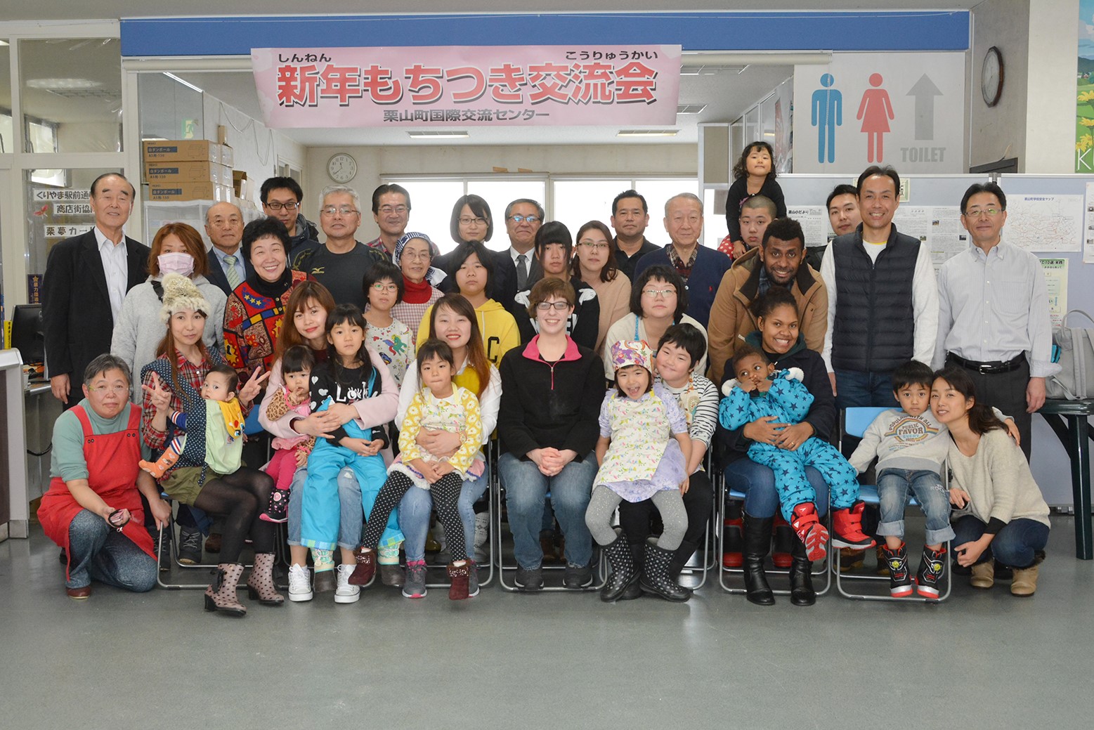 日本の伝統文化で国際交流＊新年もちつき交流会