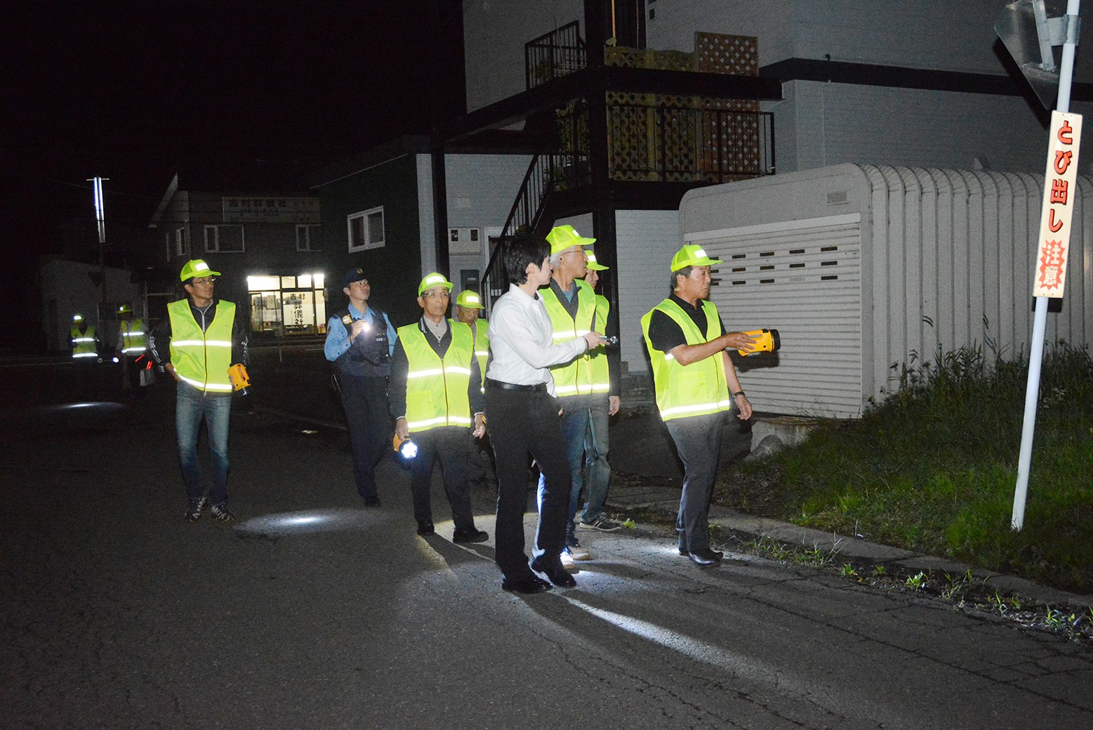 防災防犯夜間パトロールを実施＊松風中央まちづくり協議会
