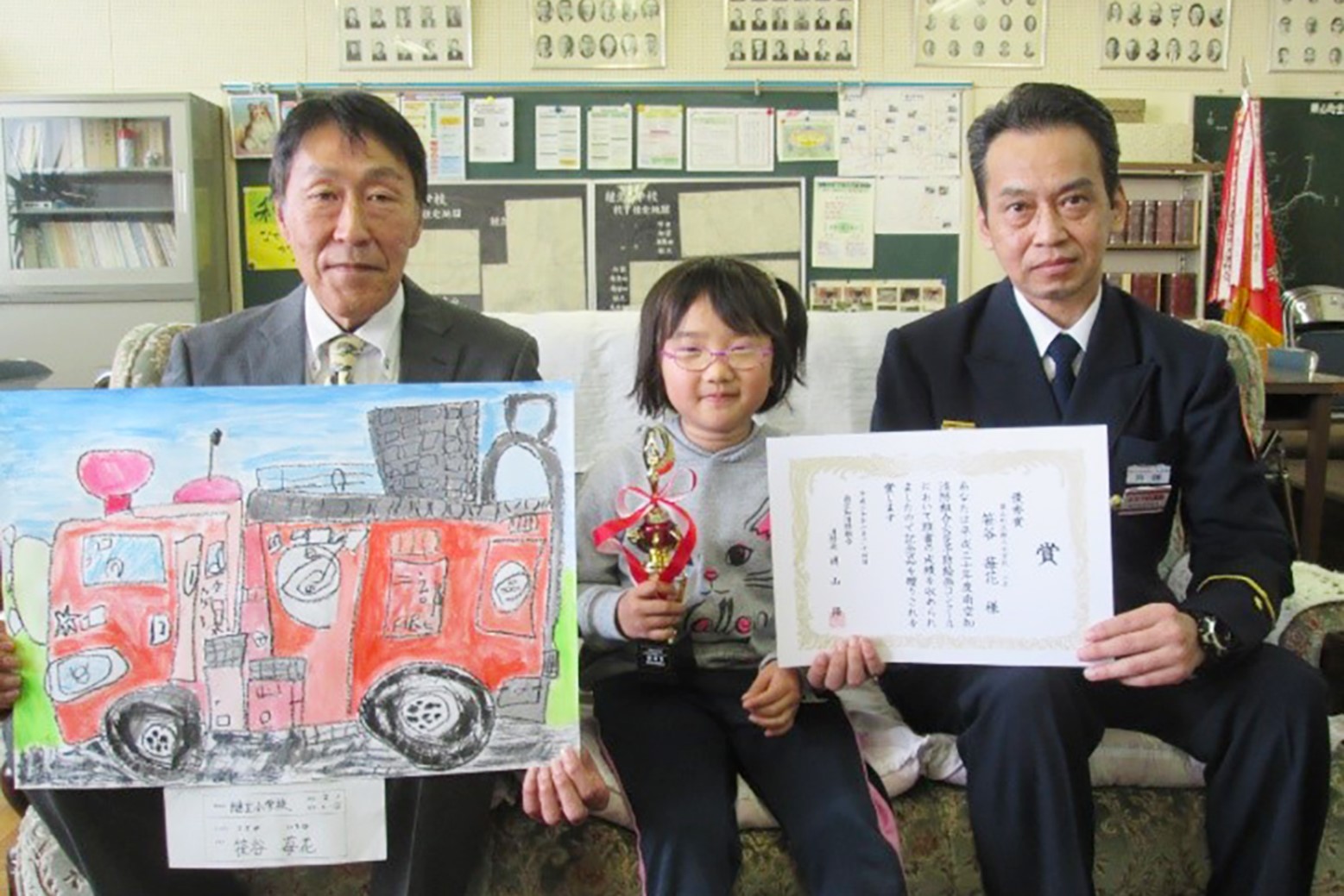 優秀作品を表彰＊火災予防絵画コンクール