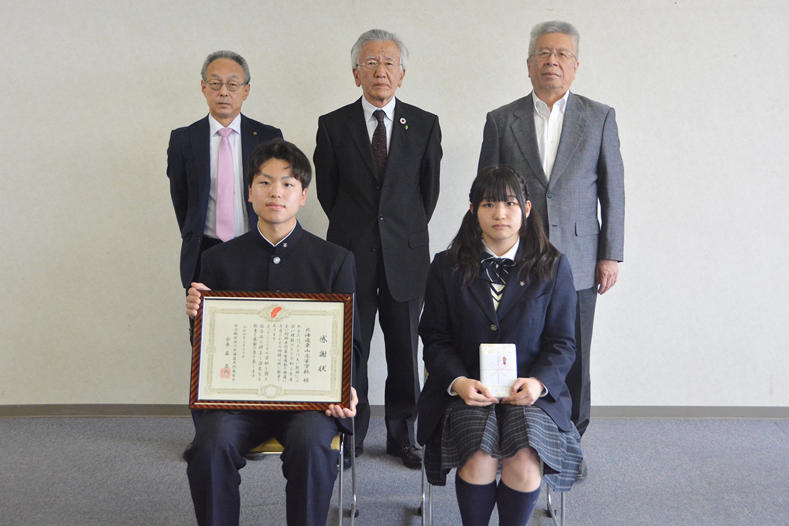 栗山高校が5年連続受賞＊栗山町共同募金委員会表彰式