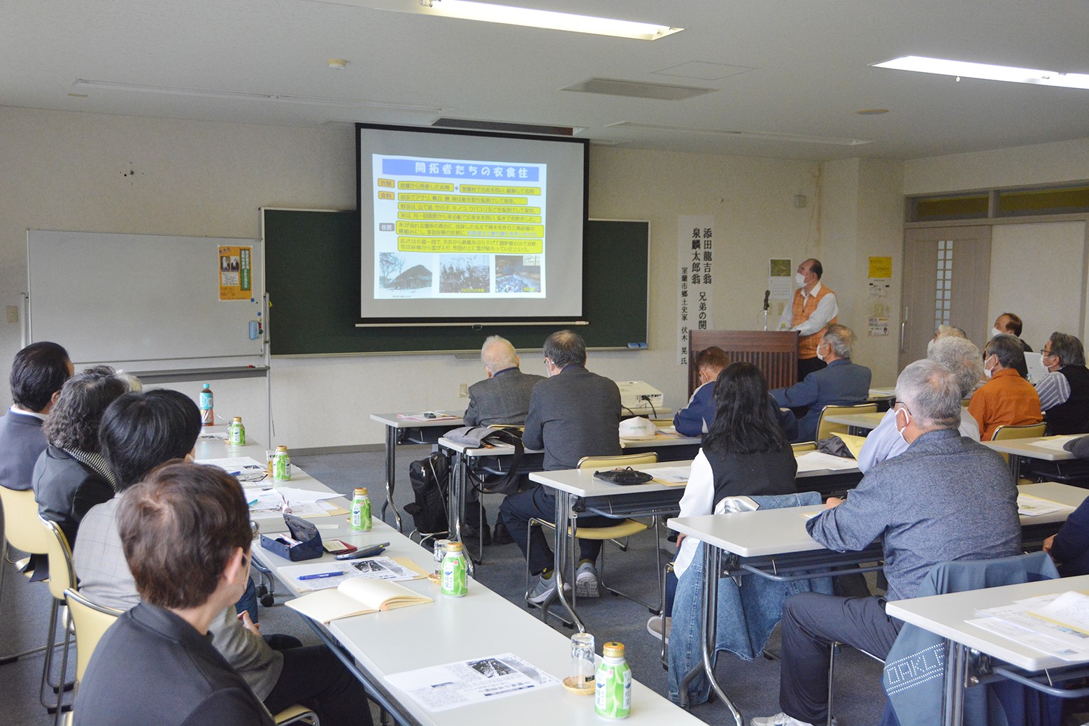 開拓の功績に思いを馳せて＊講演会「兄弟の開拓史」