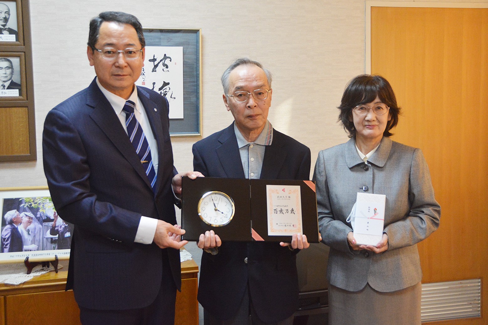 百歳万歳！武田久子さん