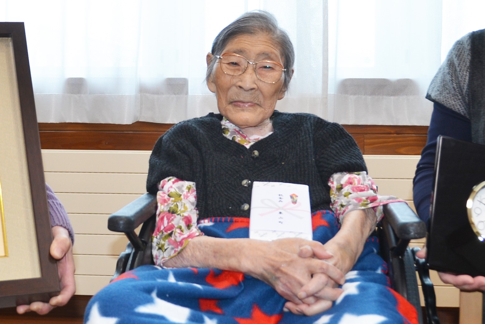 百歳万歳！相木タカさん
