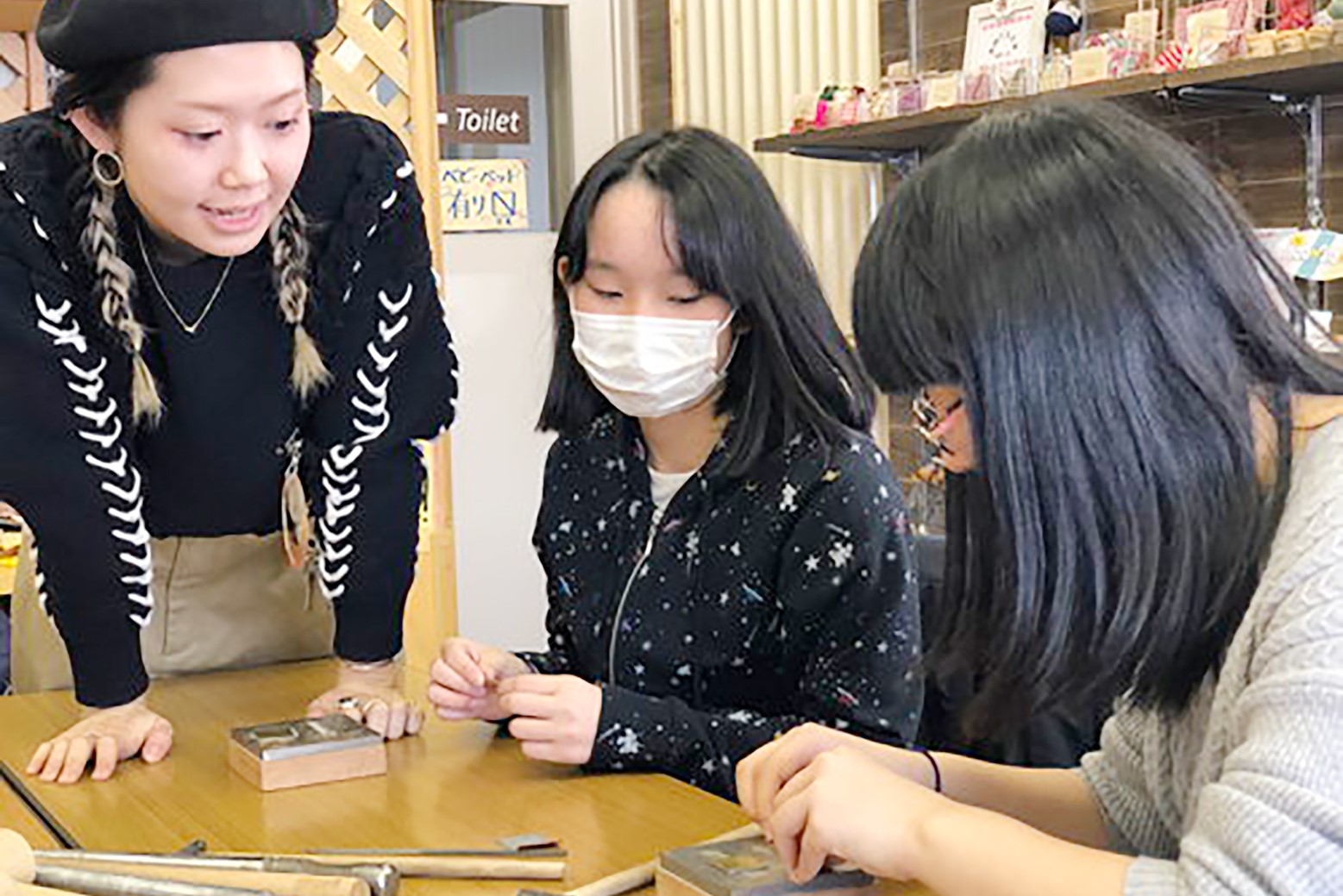 新たなものづくり体験にふれる＊くりやまものづくりDIY工房