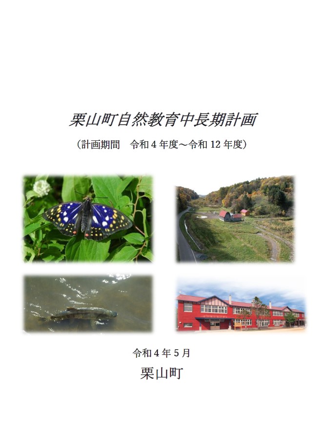 １