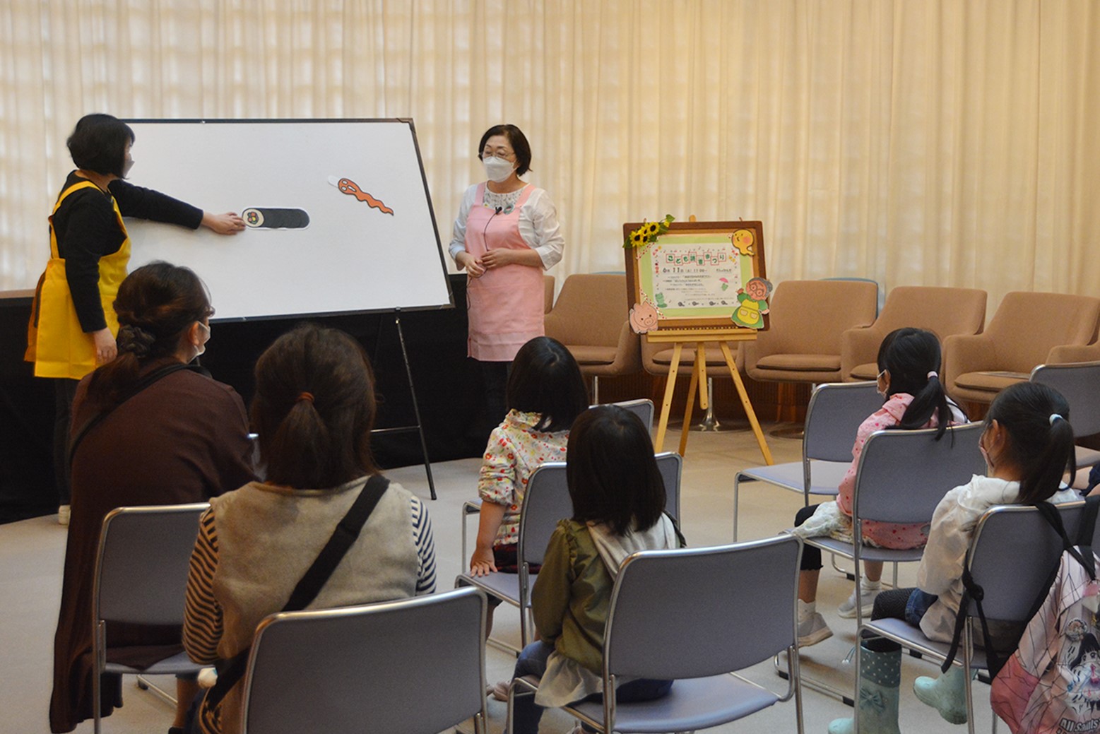 読み聞かせで物語の世界へ＊子ども読書まつり