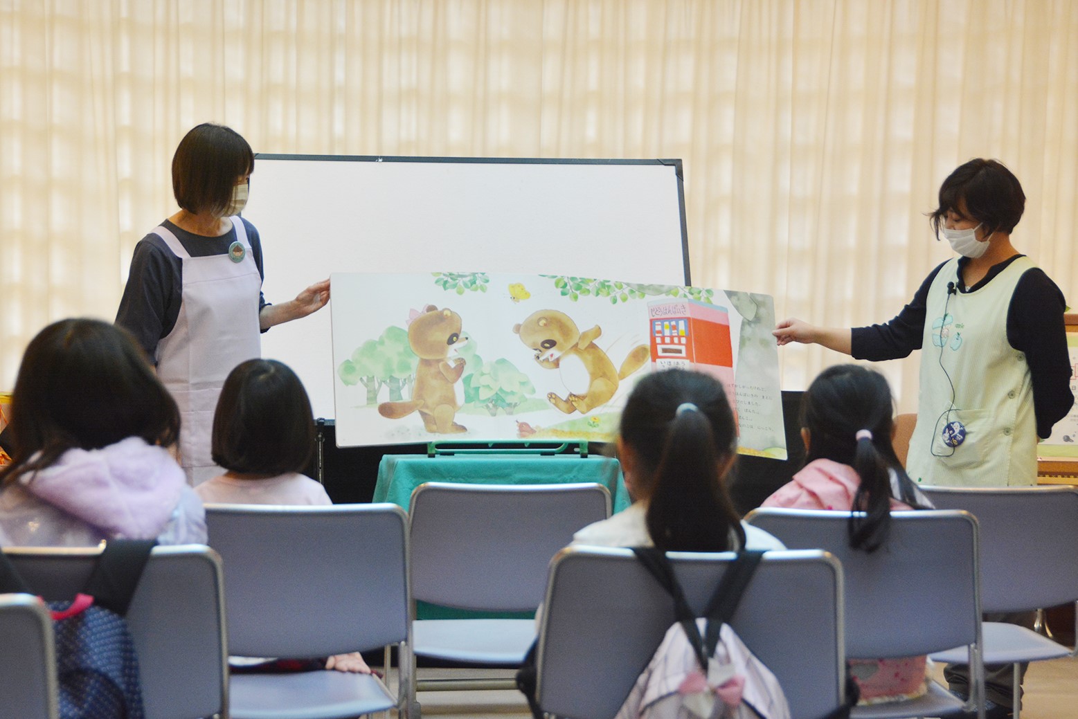読み聞かせで物語の世界へ＊子ども読書まつり