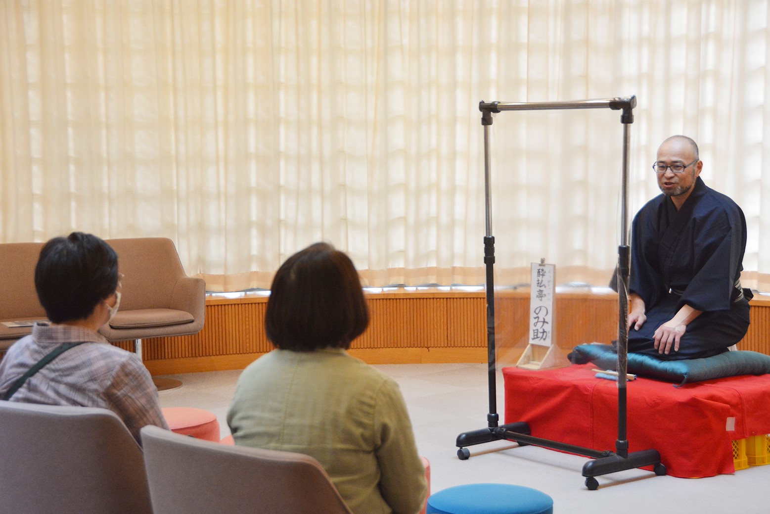 図書館で落語披露＊第1回「みちばた寄席」