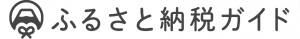 本舗