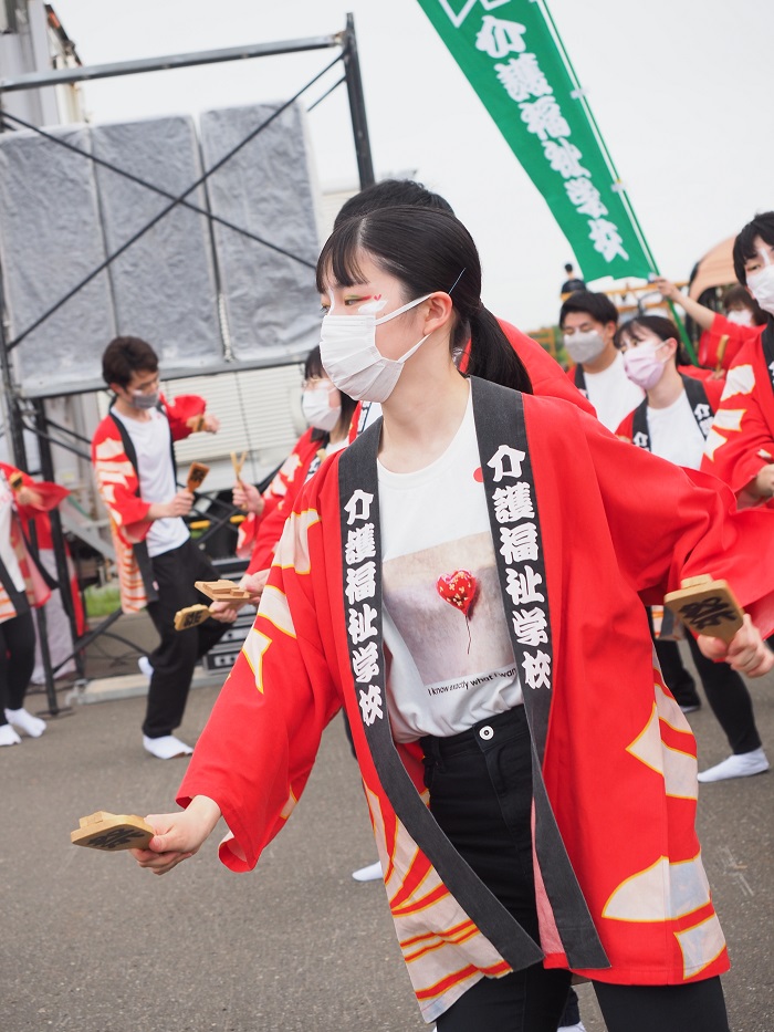 あり