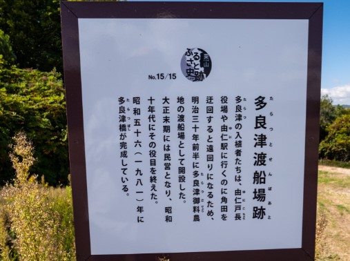 １