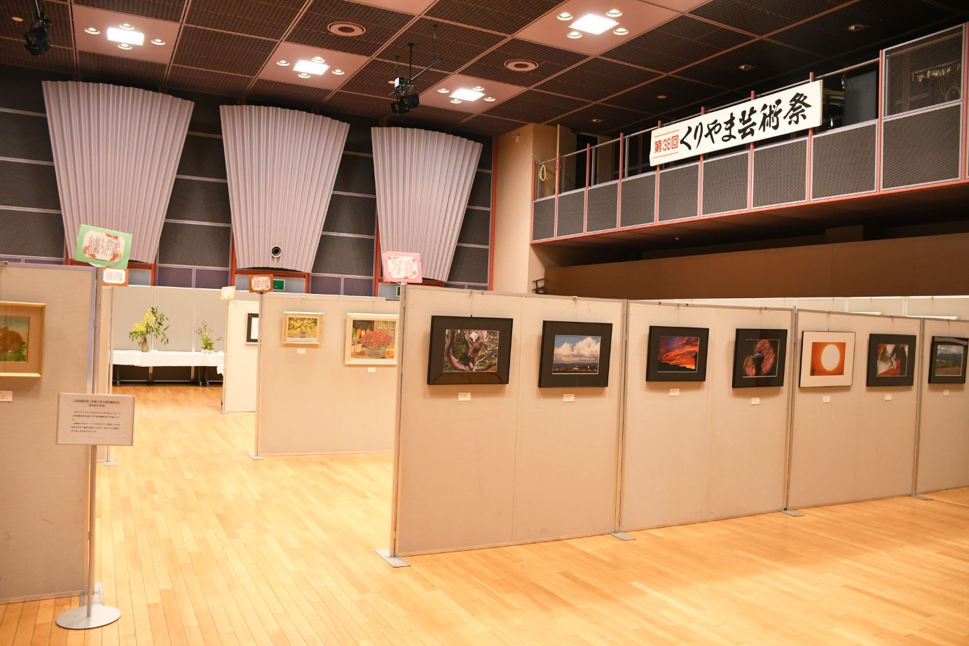 １