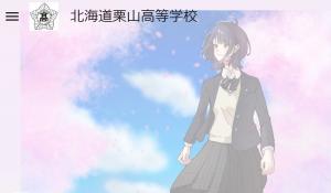 １