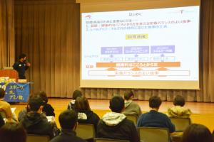 アミノ酸の力で強い体に＊町民講座「勝ち飯講演会」