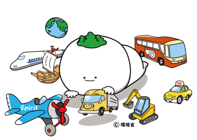 だいだらポジー