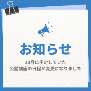 見出し